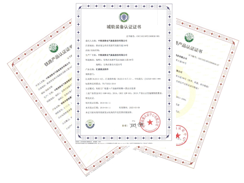 221592812372135847.png 333.png