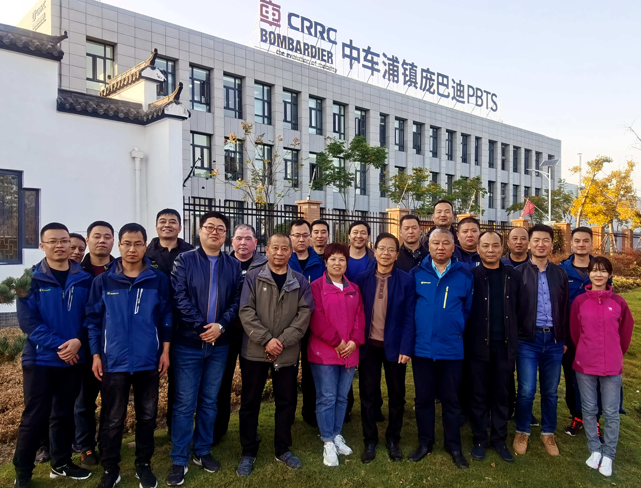 241606183759574916.jpeg 參觀龐巴迪.jpg