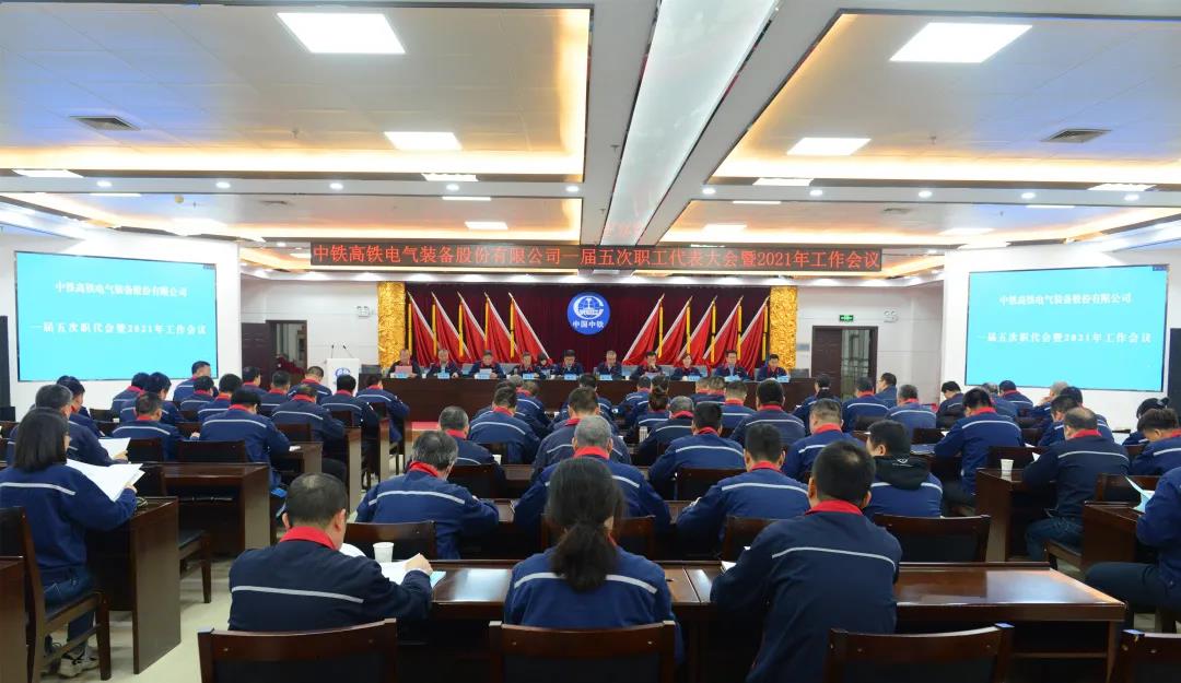 301619769567168128.jpeg 1.jpg