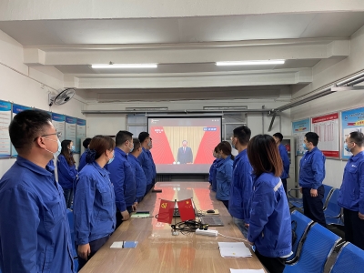 071654585684293035.jpeg 鍛造團(tuán)支部收看建團(tuán)100周年大會.jpg