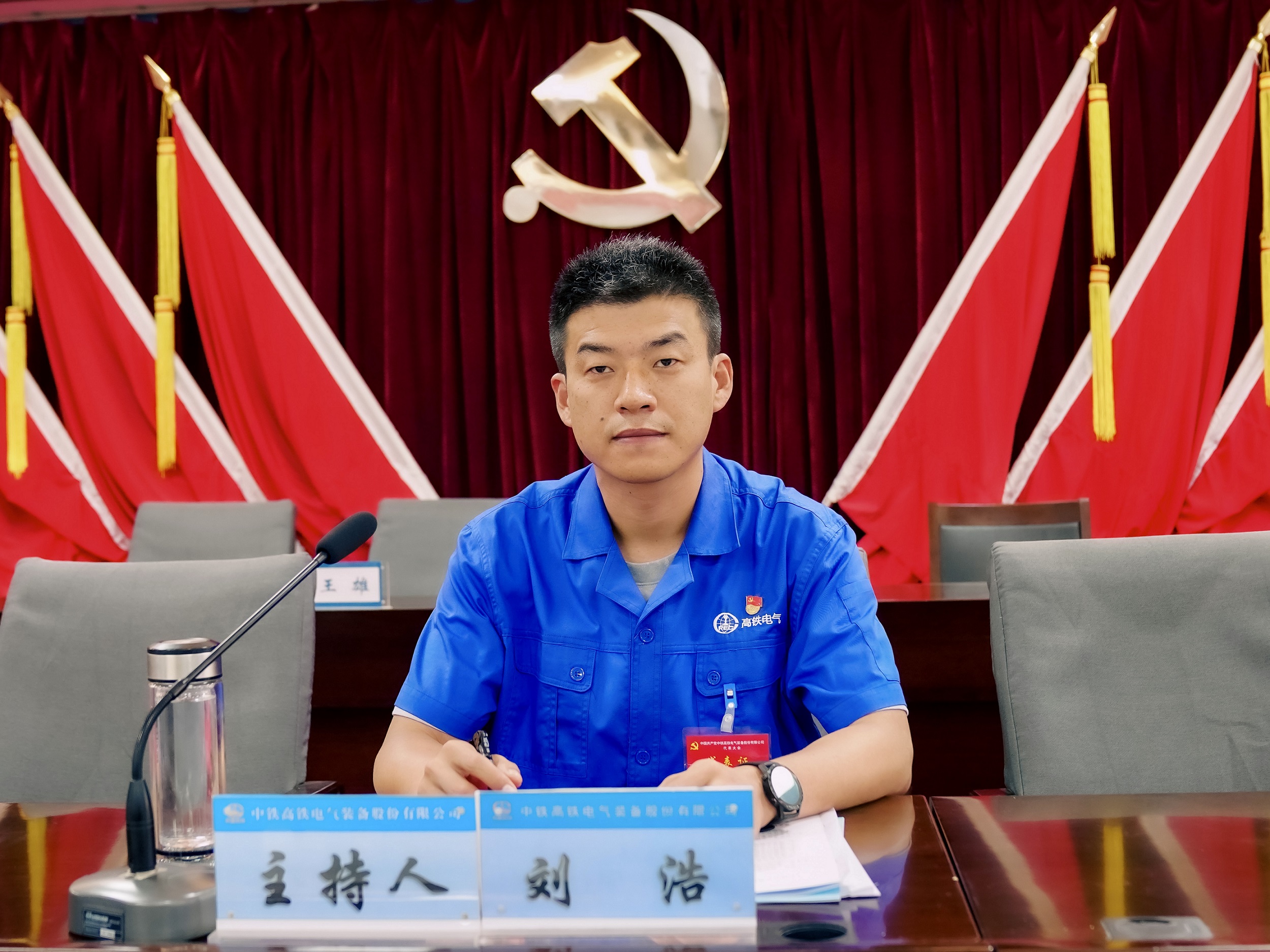 071657184731416727.jpeg 劉書(shū)記.jpg