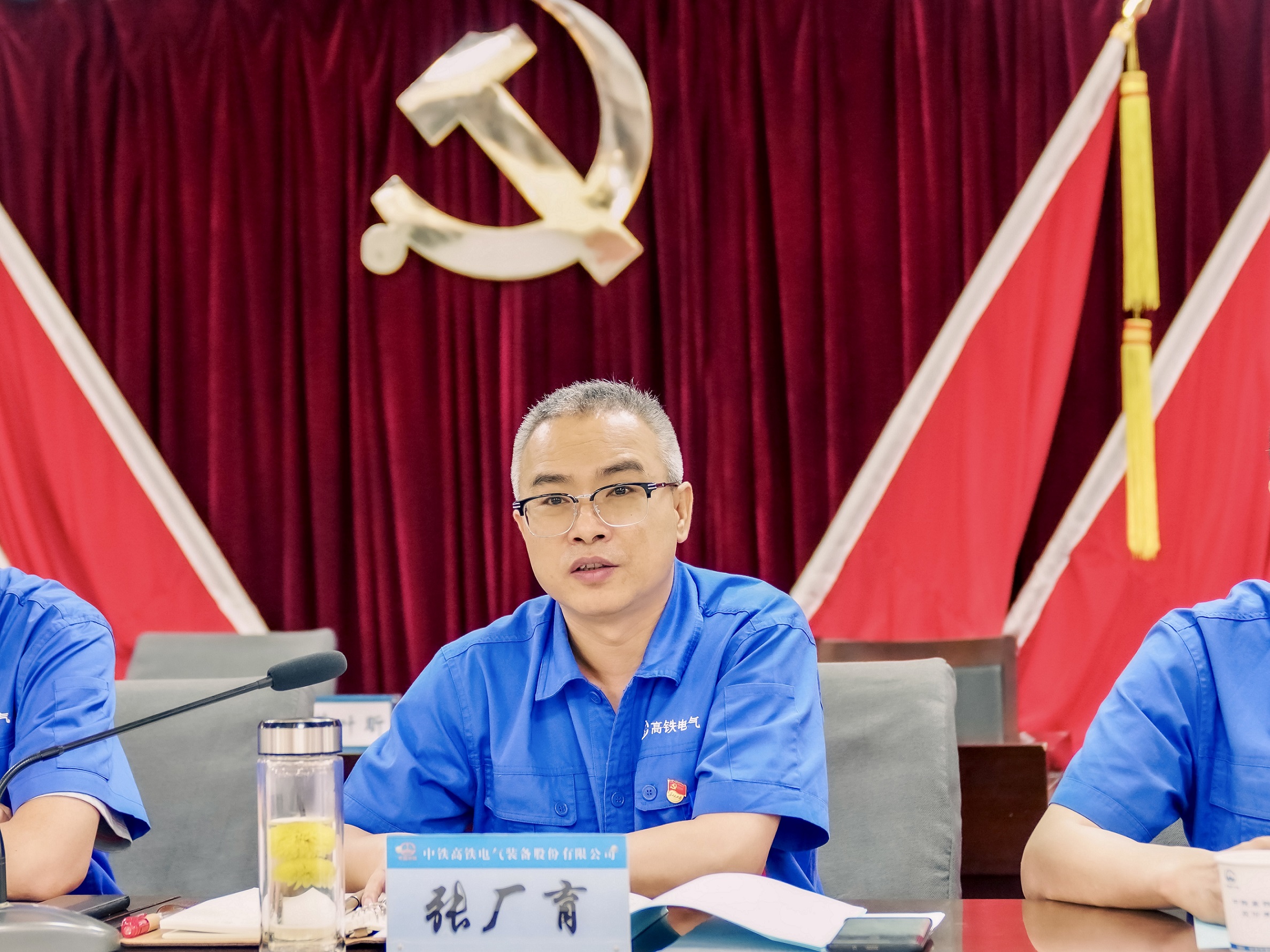 071657184812426663.jpeg 張總.jpg