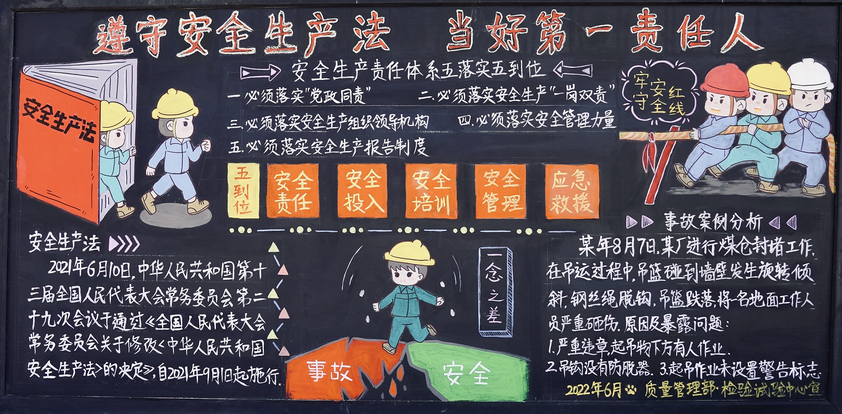 191660880428573022.jpeg 7.jpg