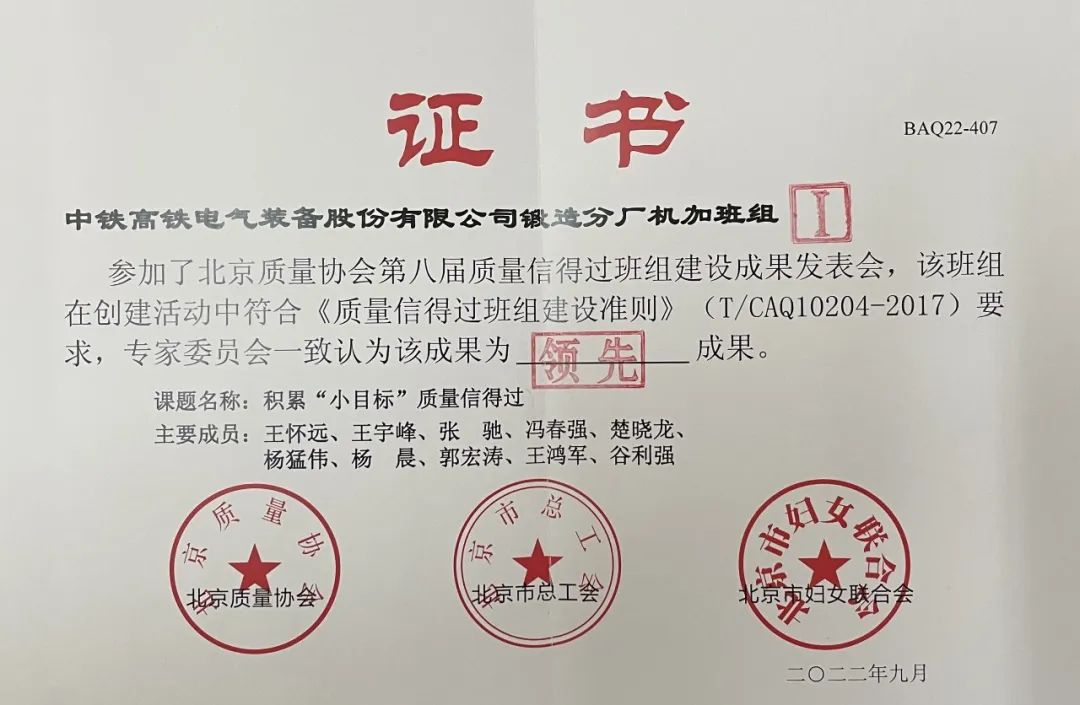 151668501118435457.jpeg 640 (8).jpg