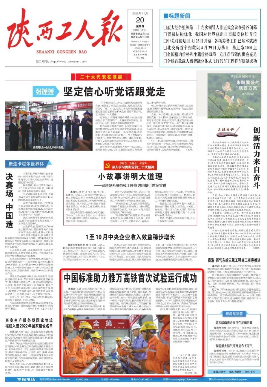 051670220933385986.jpeg 640 (2).jpg