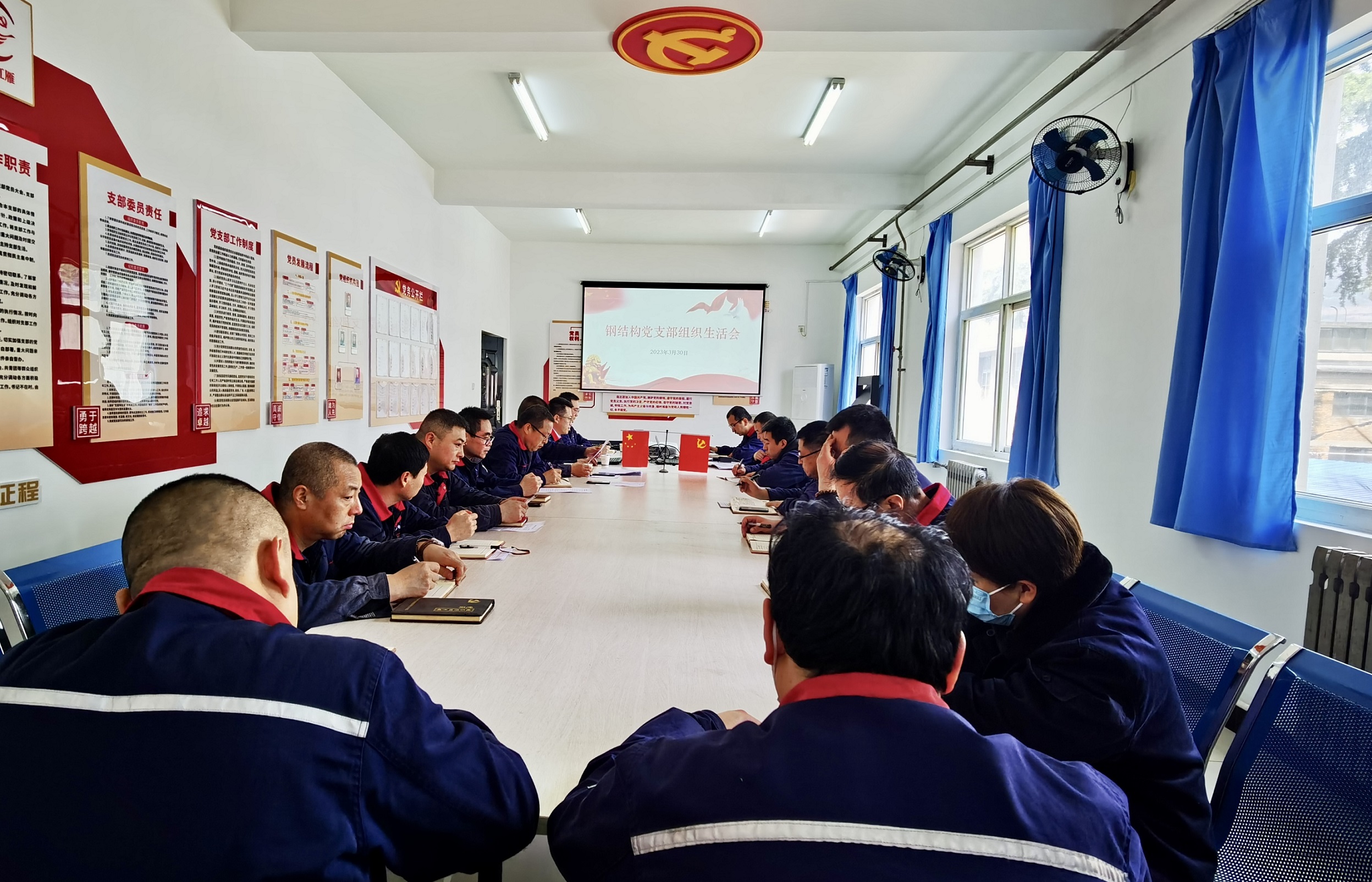 031680518770493133.jpeg 鋼結(jié)構(gòu)黨支部.jpg