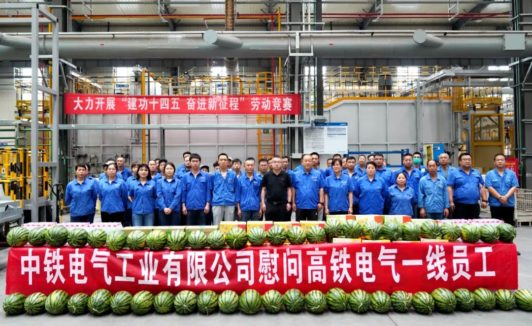 071688713185425979.png 微信圖片_20230707145936.png