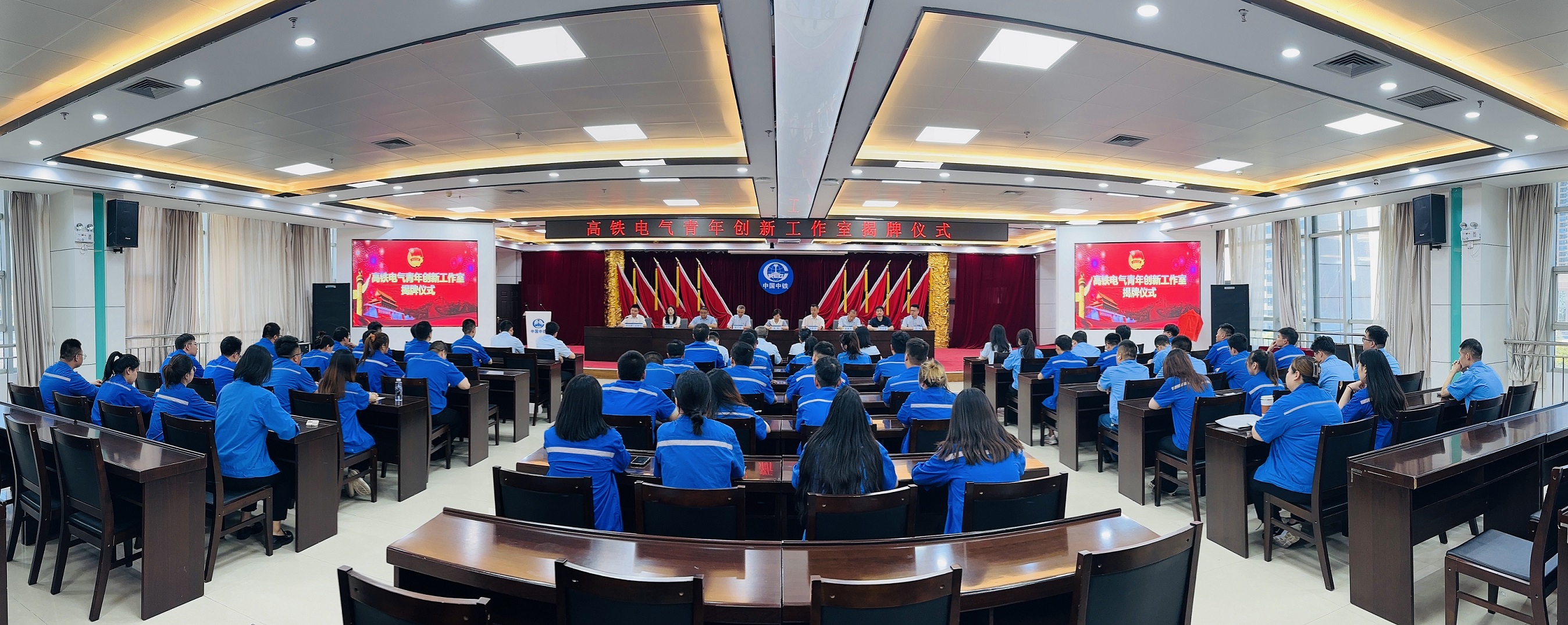 071691371360370135.jpeg 揭牌儀式.jpg