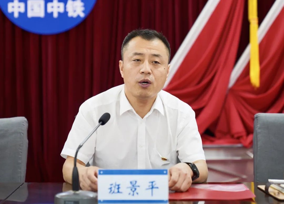 071691371607666515.jpeg 班景平講話.jpg