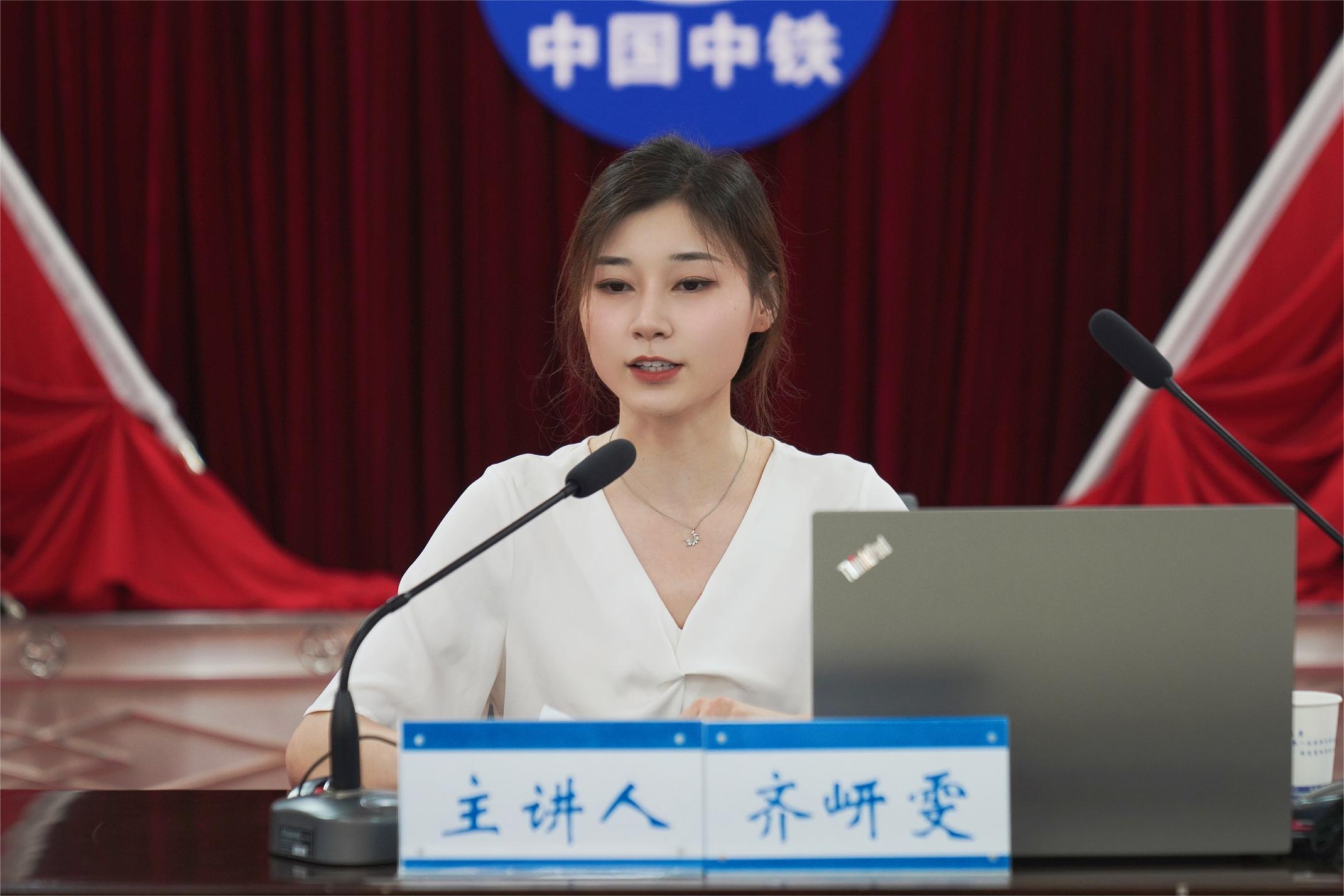 071691372920636378.jpeg 齊.JPG