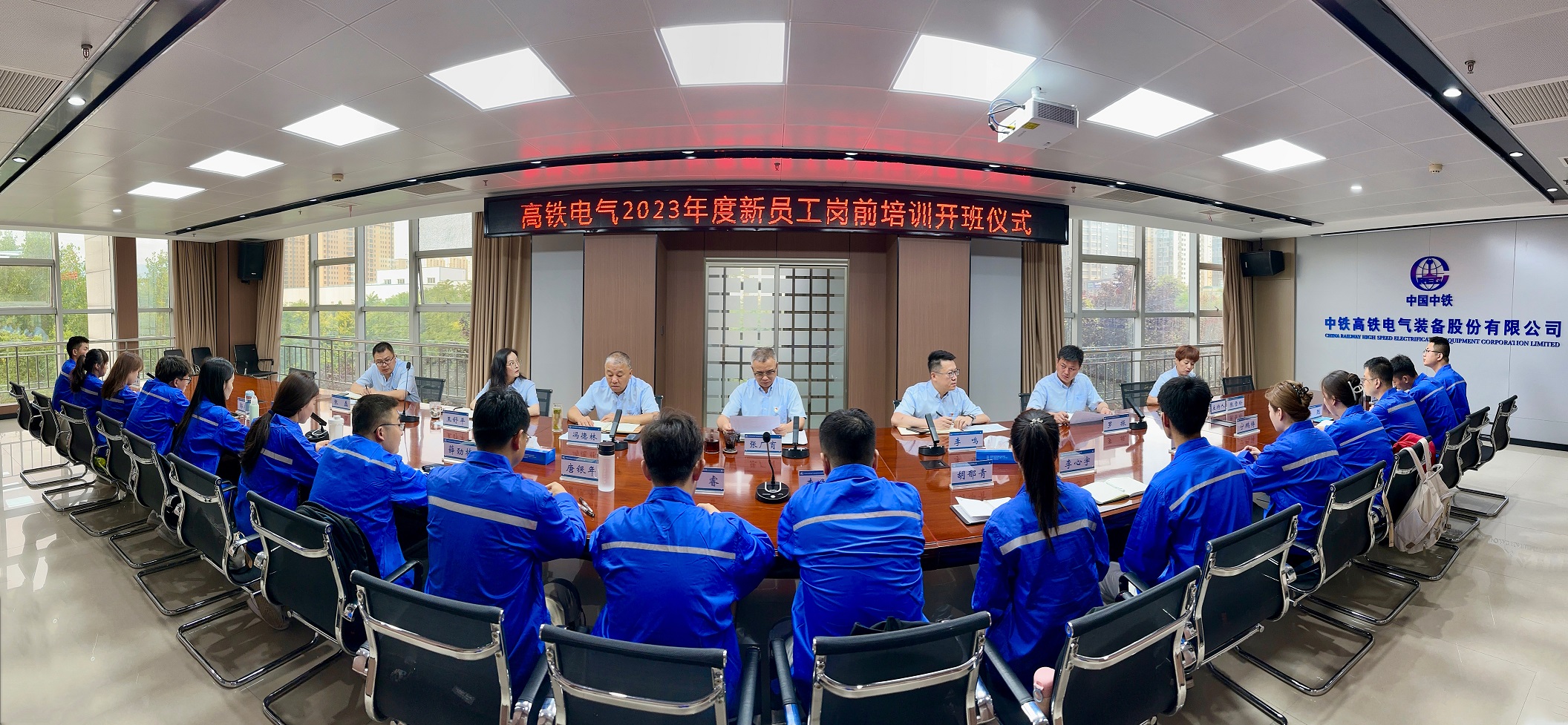 261695689009989976.jpeg 開班儀式全景.jpg