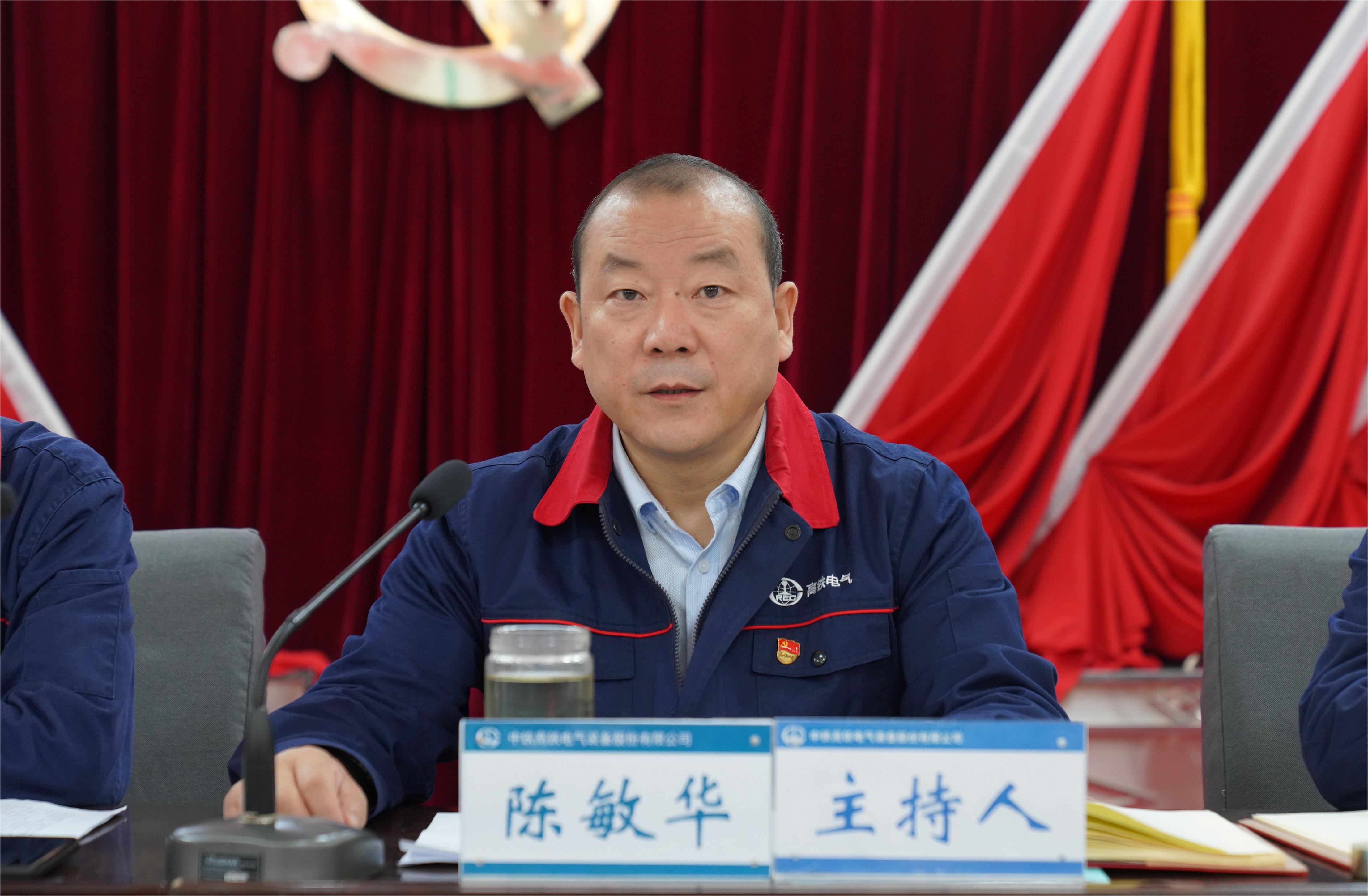 061696600639194297.jpeg 陳敏華.JPG