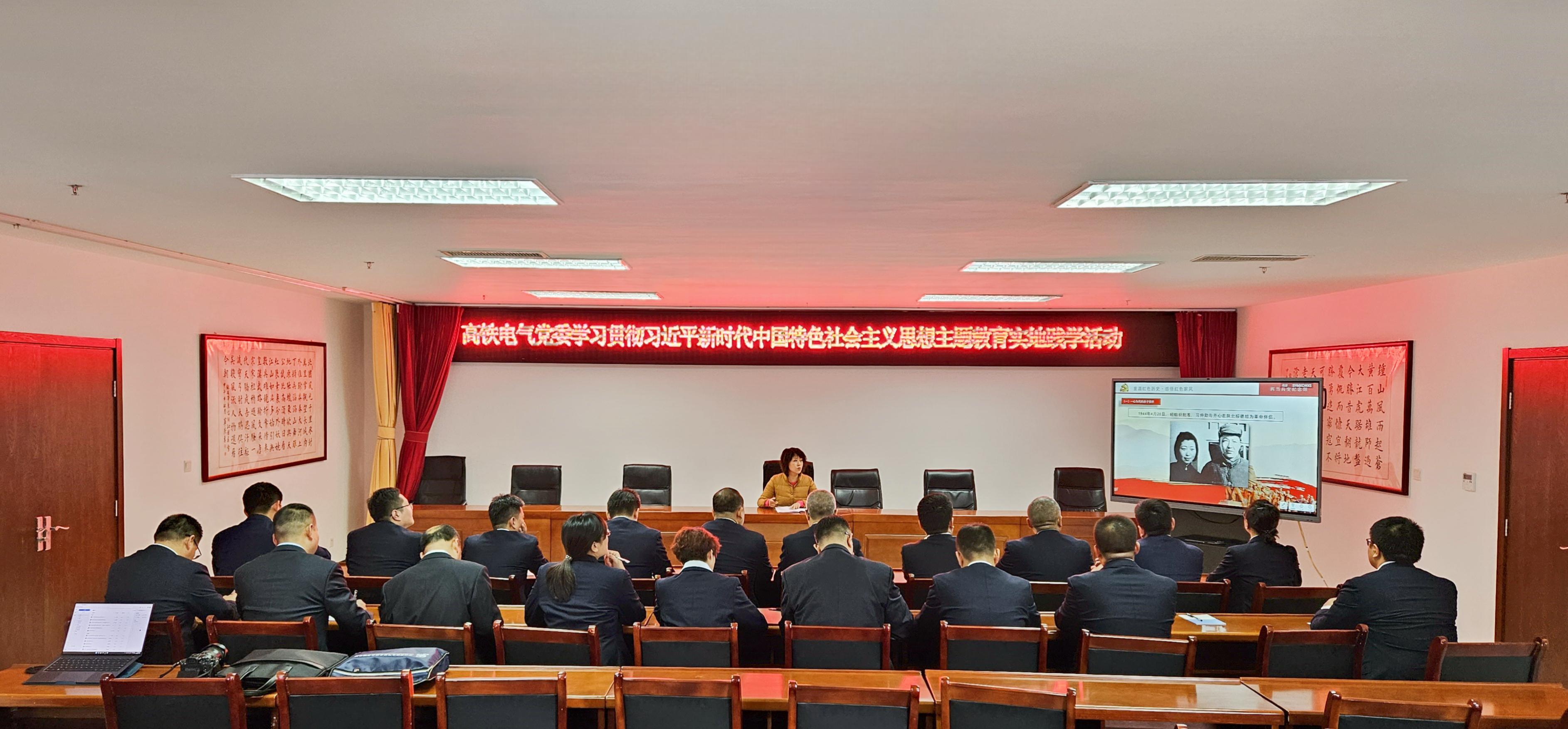 301701335999454715.jpeg 黨課.jpg