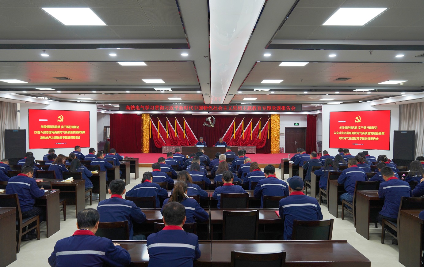 061701793701808275.jpeg 主會場.jpg