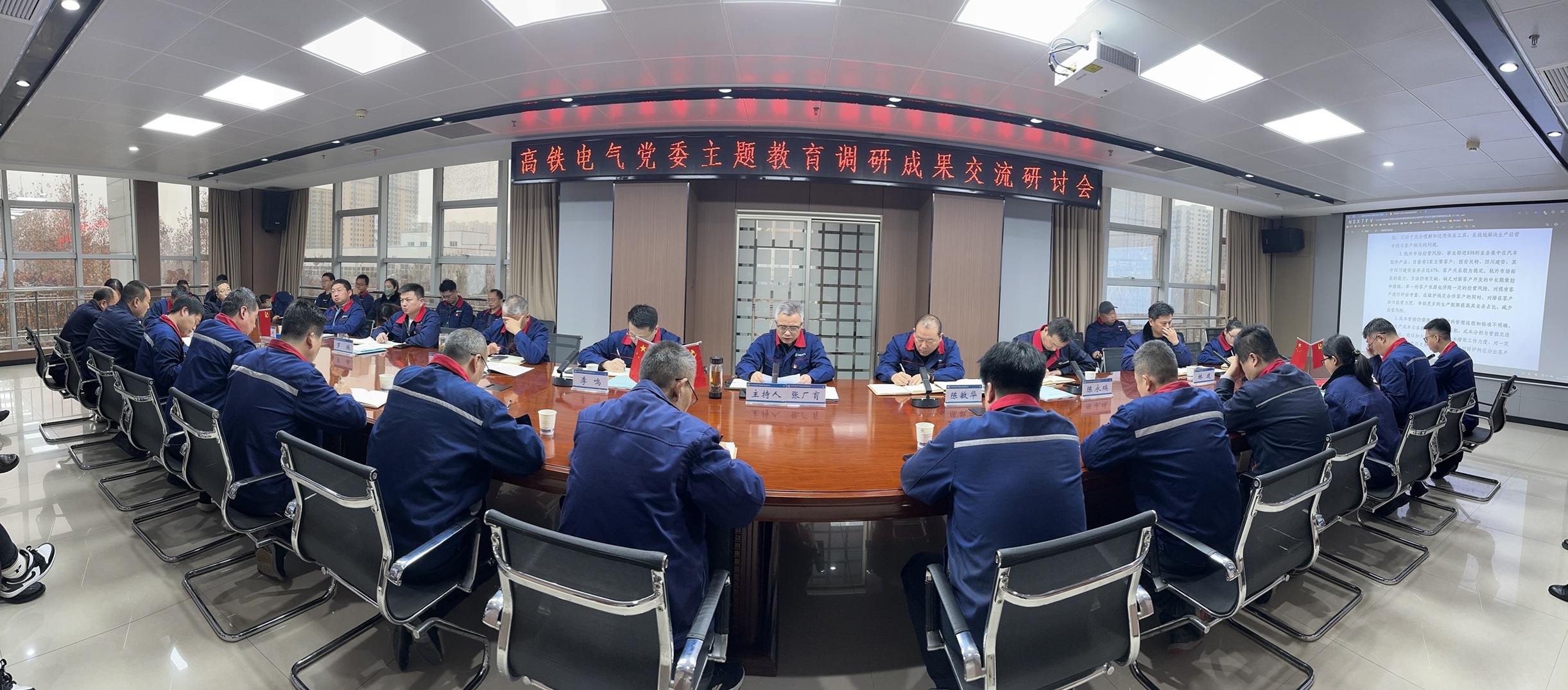 221708561987905647.jpeg 全景.jpg