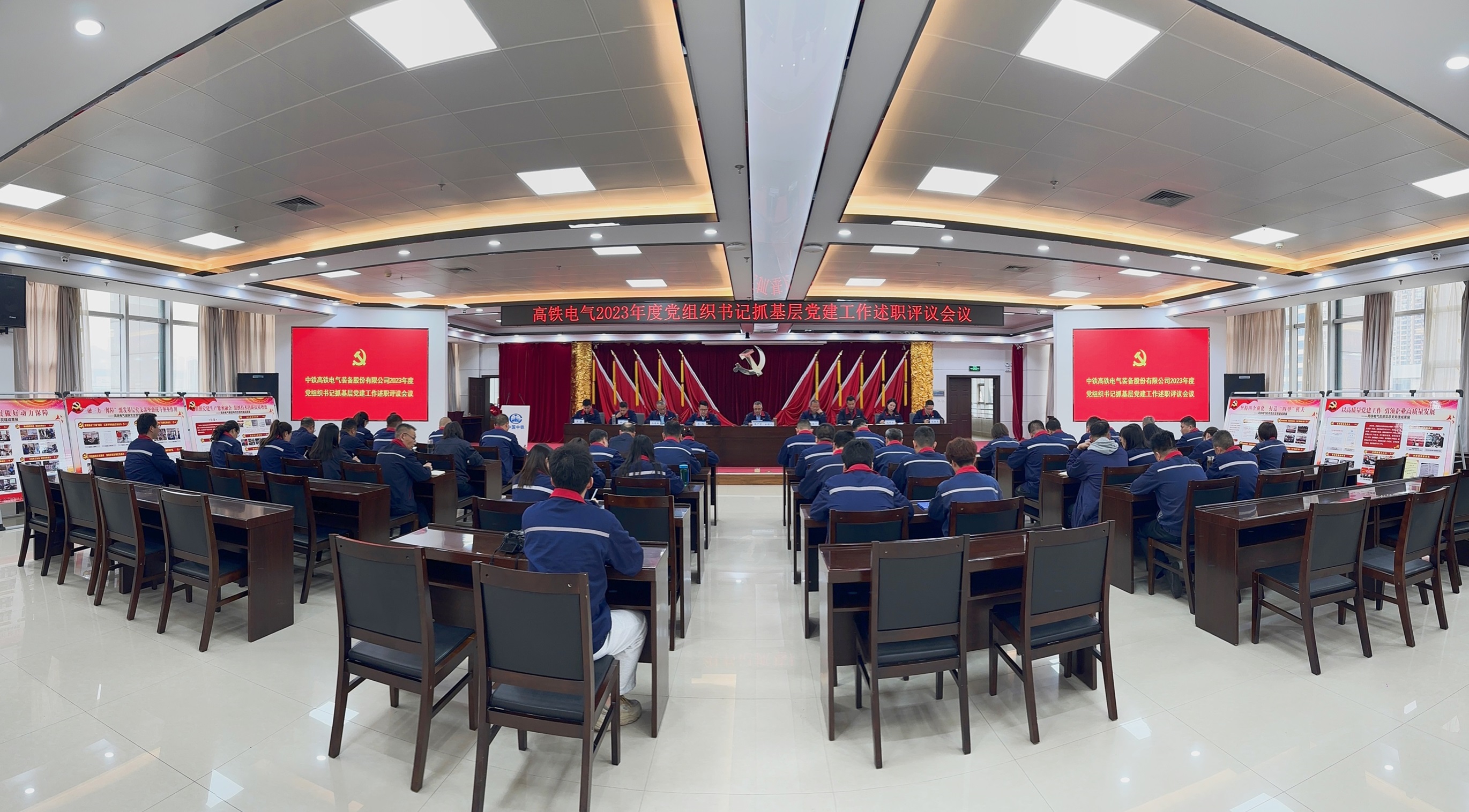 101728541504459462.jpeg 全景.jpg