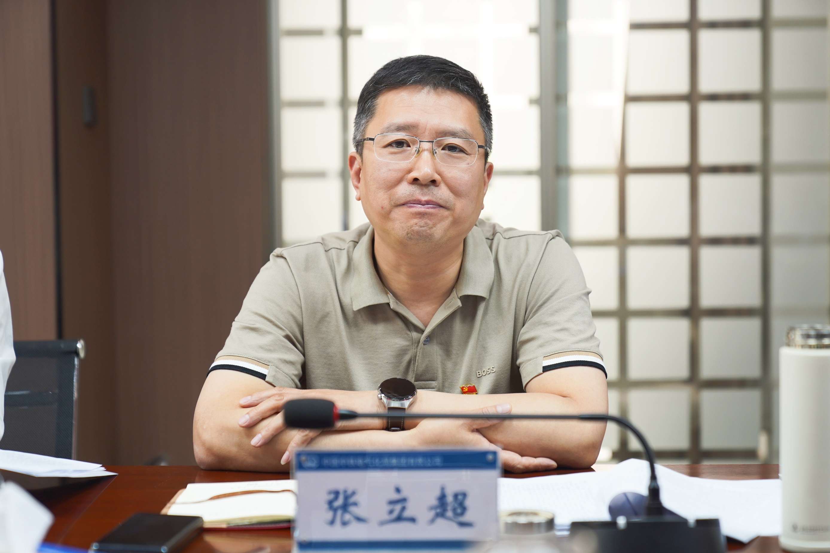 101728544315998289.jpeg MTXX_MR20240423_171742346.jpg