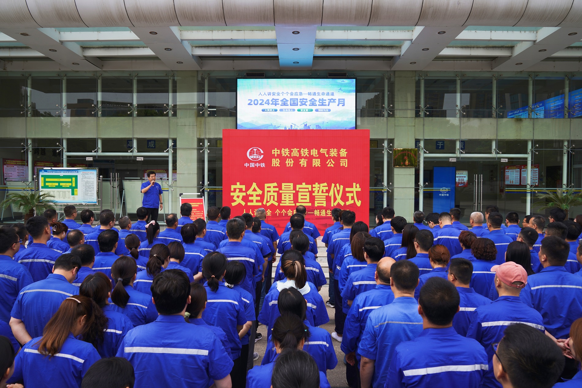 311730355146779346.jpeg 機關(guān)樓-儀式 - 副本.jpg