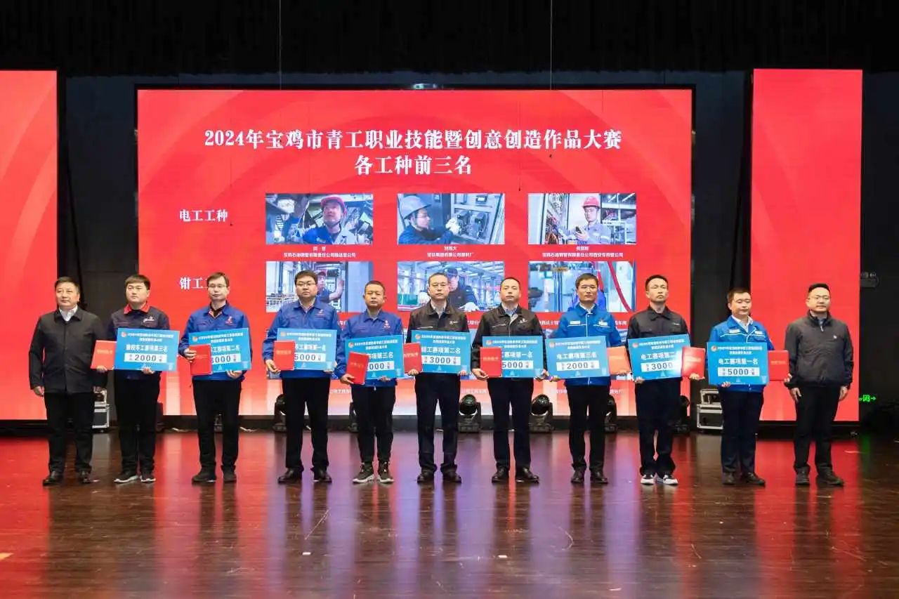 241737682676309454.jpeg 微信圖片_20241107170708.jpg