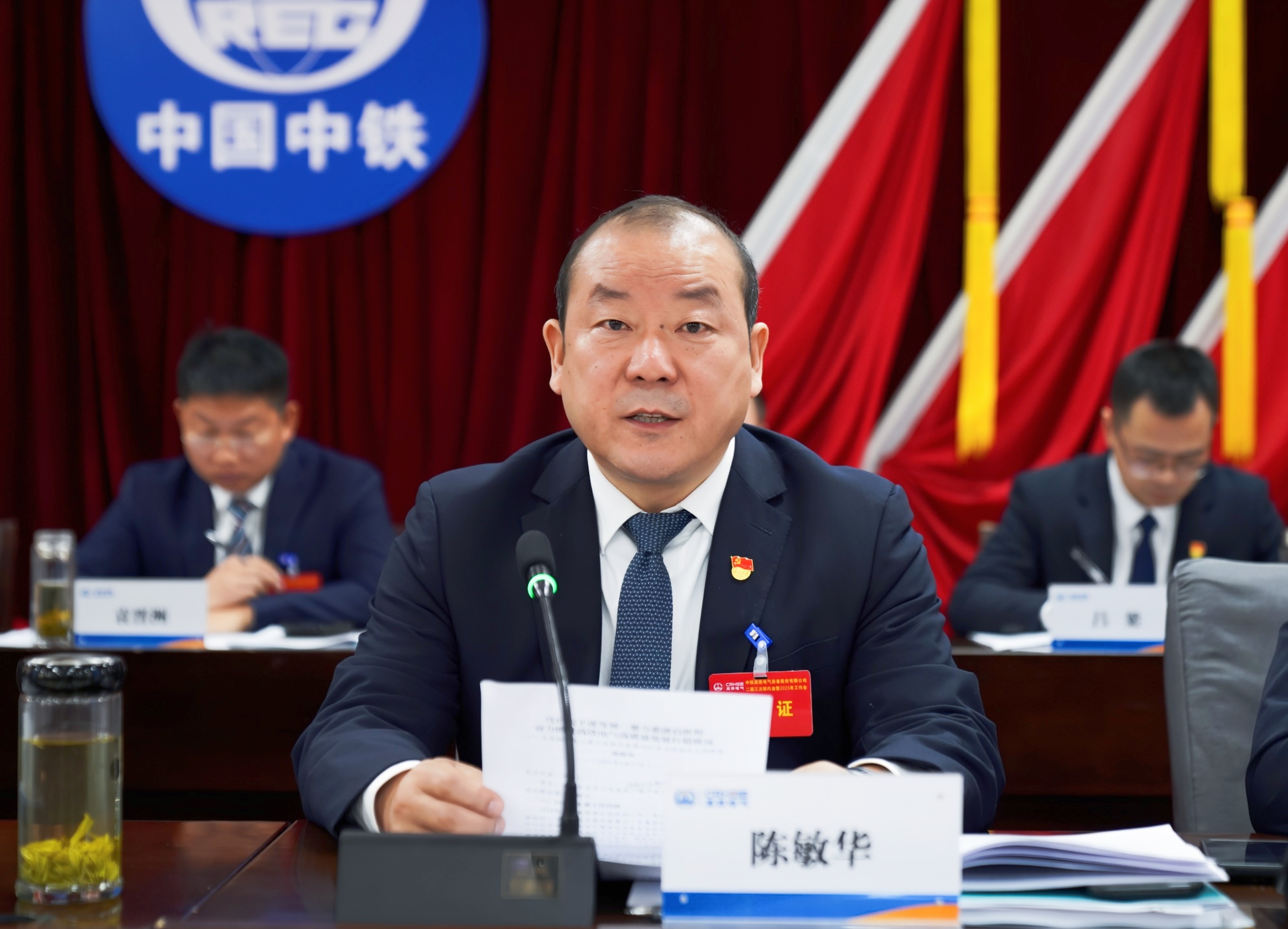 181742289488728888.jpeg 陳敏華.jpg