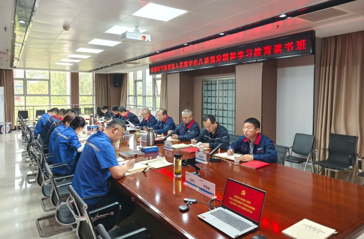 271745714341917857.png image.png