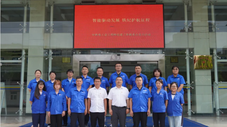 101752129108227603.png wechat_2025-07-10_143138_850.png