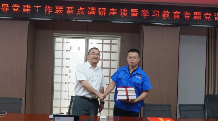 101752129121959481.png wechat_2025-07-10_143154_790.png