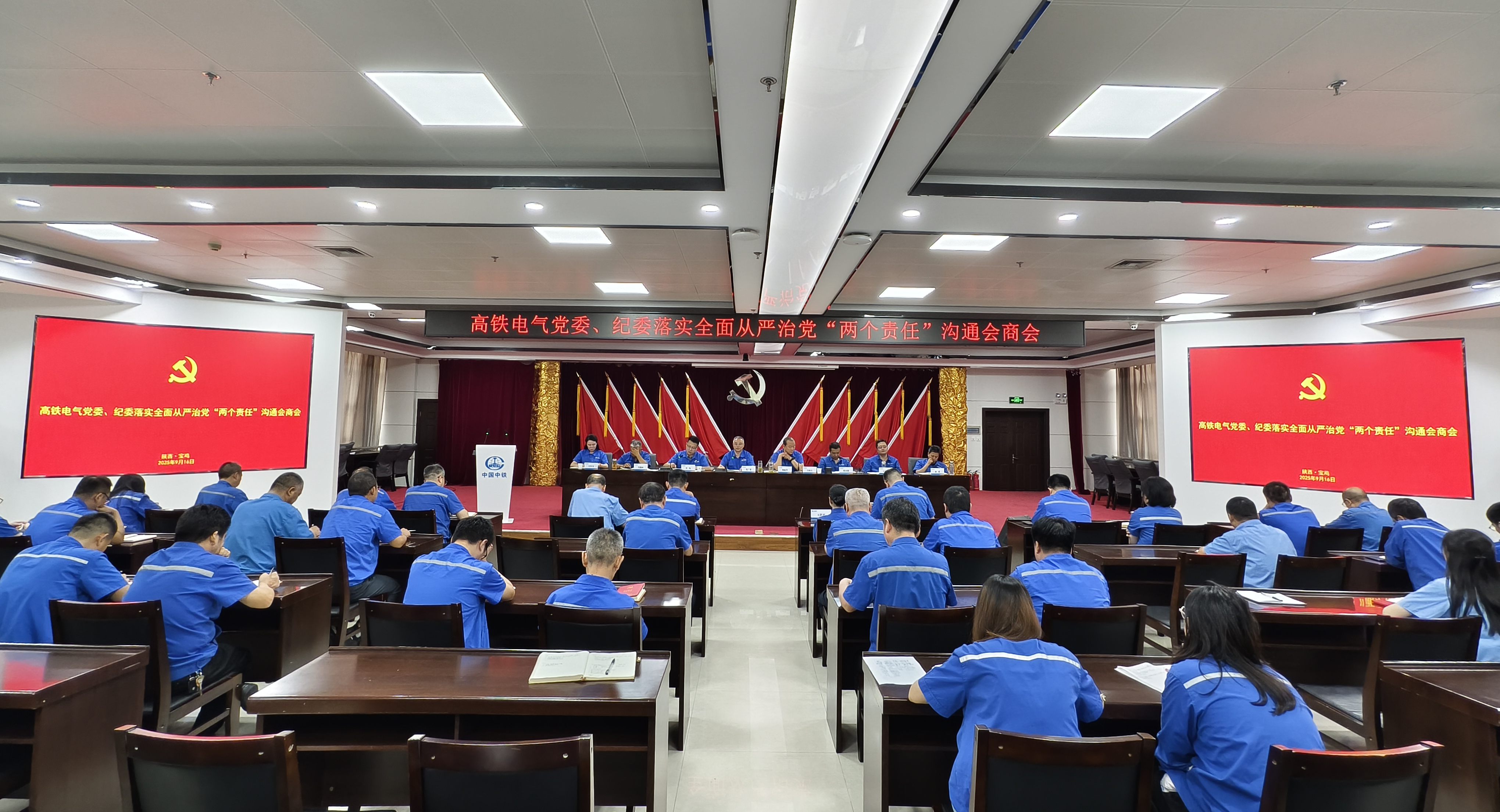 221758512917274091.jpeg 會(huì)商會(huì)_副本.jpg